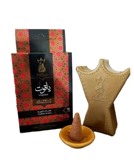 هرم ياقوت