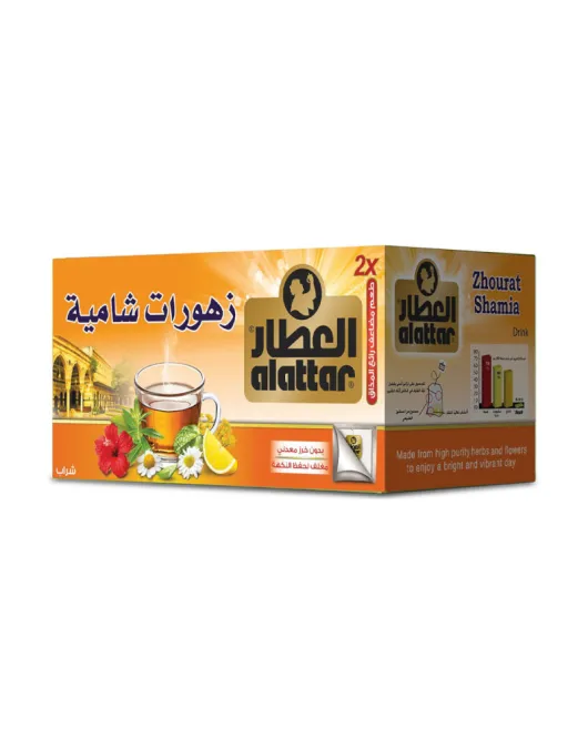 بيت العطارة زهورات شامية