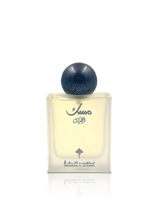 ابراق مسك الليل ابراق مسك الليل