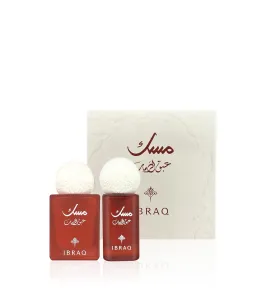 ابراق مسك عبق الرمان كولكشن