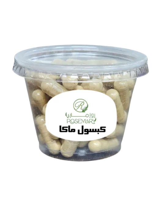 كبسول ماكا 60حبة