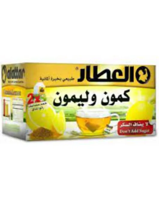 كمون وليمون