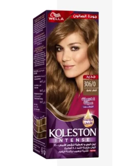 Koleston 306/0 صبغة أشقر رمادي فاتح خاص