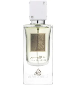 عطر لطافة انا الابيض