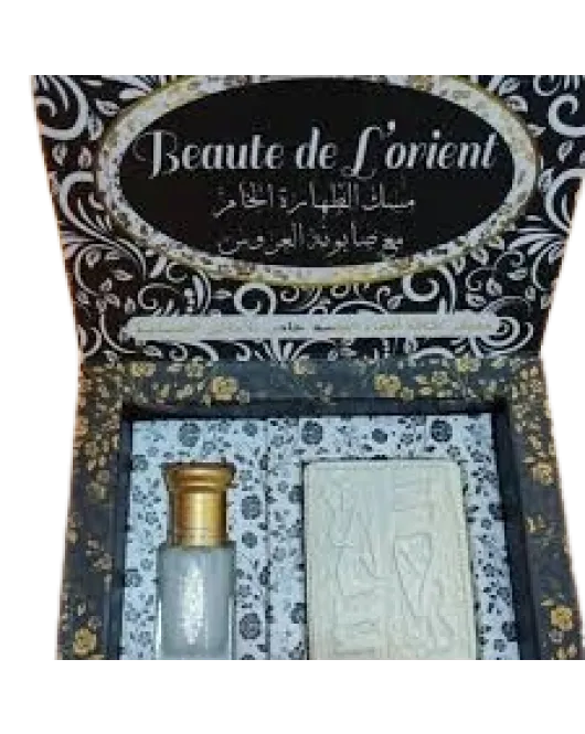 صابون مسك الطهارة الخام مع صابونة العروس