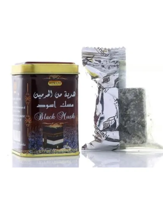 مسك جامد اسود