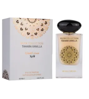 مسك الطهارة فانيلا