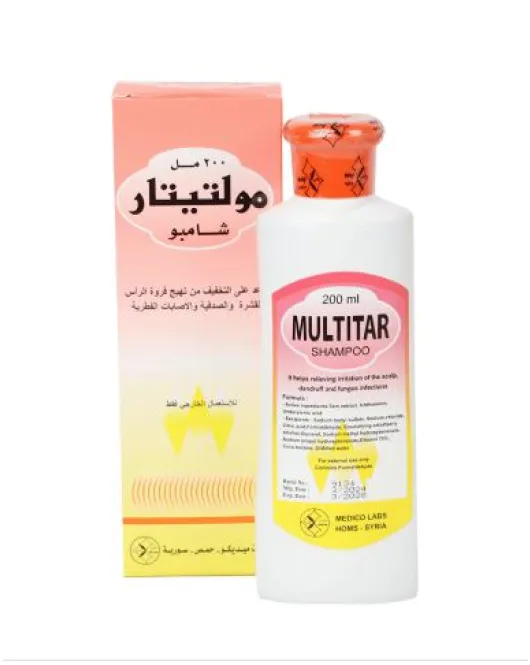 200مل شامبو مولتيتار