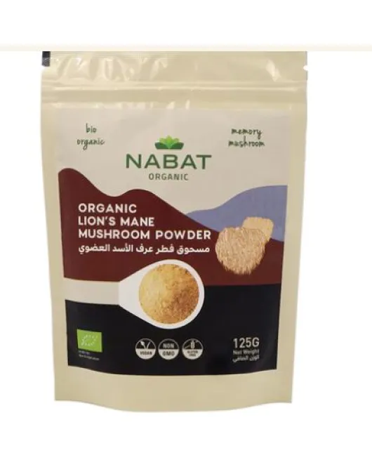 nabat lions mane mushroom powder 125g