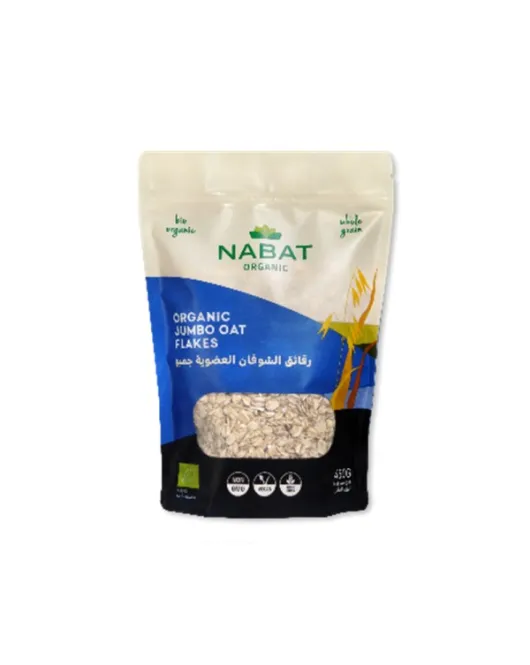 nabat oatflakes coarse 450g
