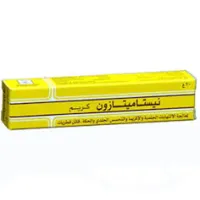 نيستاميتازون كريم جلدي 20غ