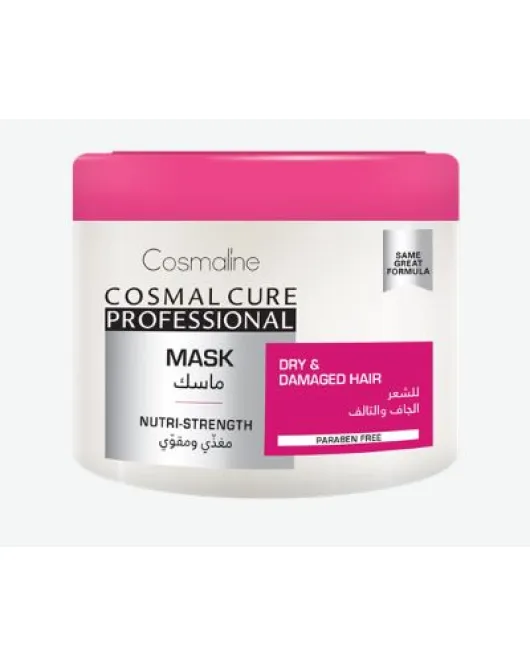 osmaline mask nutri-STRENGTH450ml ماسك