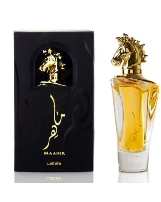 عطر ماهر