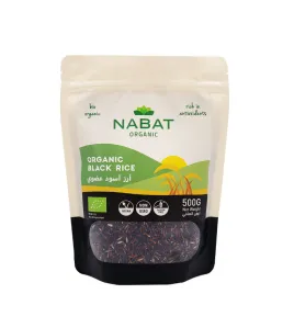 أرز أسود عضوي-Organic black rice