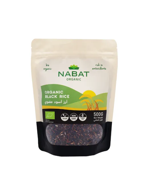 أرز أسود عضوي-Organic black rice