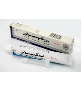 بروكتوسينولون للبواسير