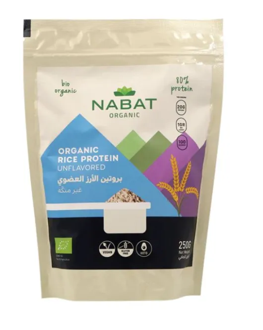 Rice protein powder 250g