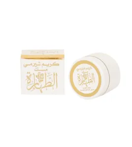 كريم شيرمي مسك الطهارة