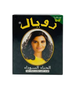 Royalحنة سواداء