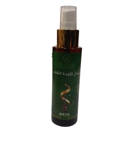 سائل للشعر