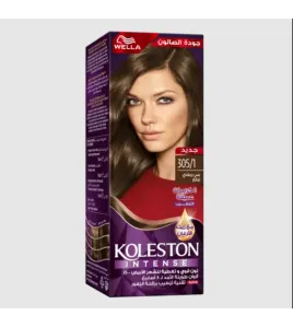 كولستون إنتنس 305/1 بني رمادي فاتح