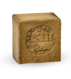 صابون الملكة طبيعي