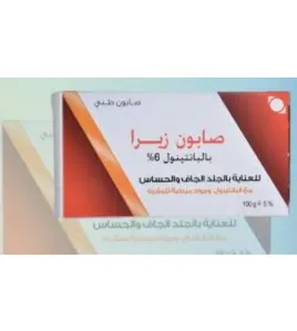 صابون زيرا بالبانتينول 10غ