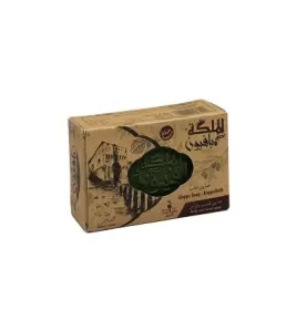 صابون الملكة بزيت الزيتون الطبيعي
