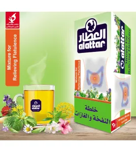 خلطة النفخة والغازات-Mixture for relieving flatulence