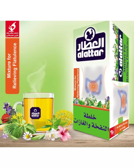 خلطة النفخة والغازات-Mixture for relieving flatulence