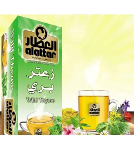 زعتر بري-Wild Thyme