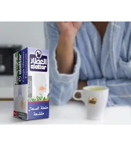 خلطة للسعال مقشعة-Expectorant cough mixture
