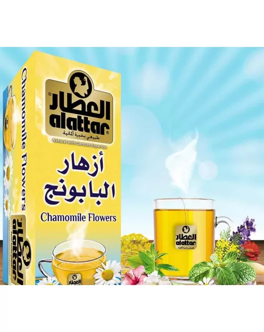 أزهار البابونج-Chamomile flowers