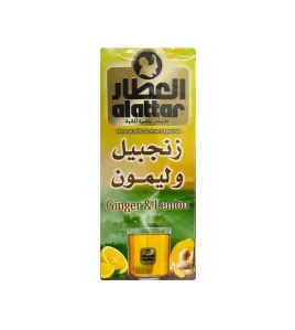 زنجبيل وليمون-Ginger &amp; Lemon