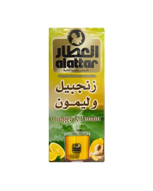 زنجبيل وليمون-Ginger & Lemon