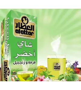 شاي أخضر-Green tea