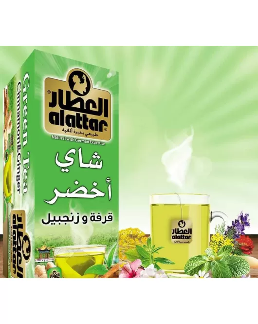 شاي أخضر-Green tea