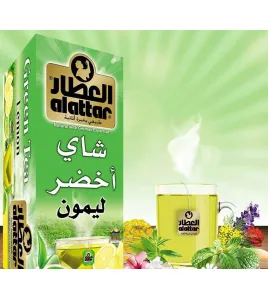 شاي أخضر(ليمون)