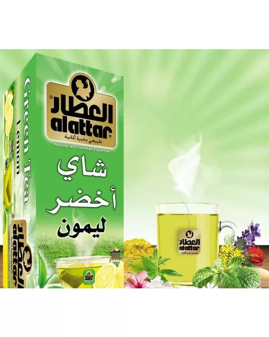 شاي أخضر(ليمون)