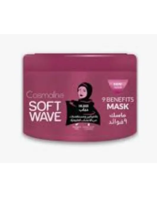 ciosmaline sw mask 0% sulfate 450ml hijab