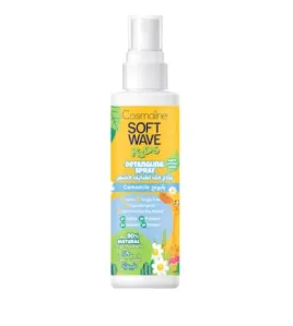 kids spray بالبابونج