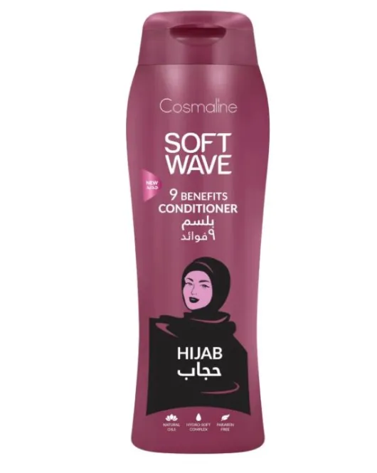 cosmal sw cond hijab 0% sulfate 400ml بلسم حجاب