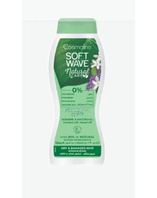 cosmaline sw natural damaged 400ml