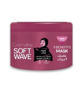 cosmaline sw mask9 bebefits 450 ml ماسك