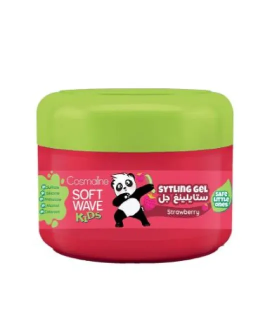 cosmaline kids styling gel 75 ml جل