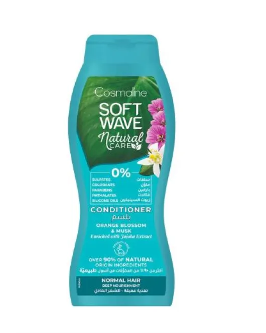cosmaline sw normal hair