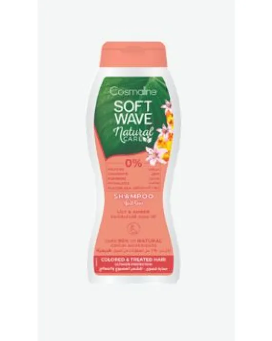 cosmaline sw natural care colored شامبو