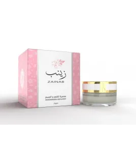 مخمرية زينب للشعر والجسم من جولف أوركيد - 25 جم - Zainab