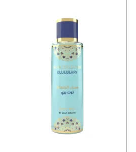 مسك الطهارة توت بري MUSK TAHARA BODY MIST - BLUEBERRY