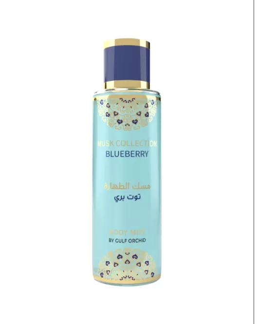 مسك الطهارة توت بري MUSK TAHARA BODY MIST - BLUEBERRY